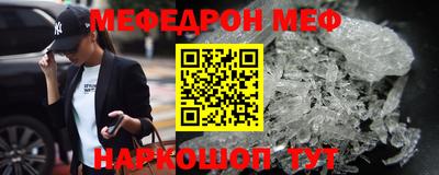 героин Краснокаменск