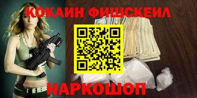 СК Краснознаменск