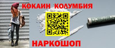 СК Краснознаменск