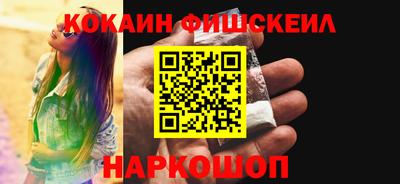 героин Краснокаменск