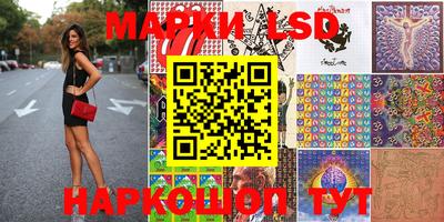дживик Краснодар