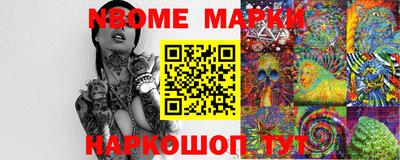 дживик Краснодар