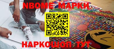 дживик Краснодар