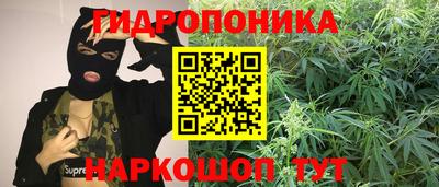 героин Краснокаменск