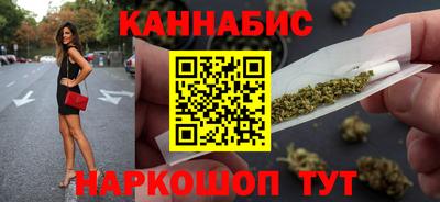 дживик Краснодар