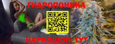 героин Краснокаменск