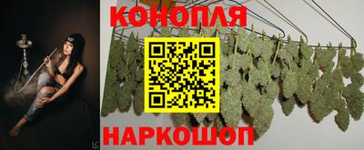 героин Краснокаменск