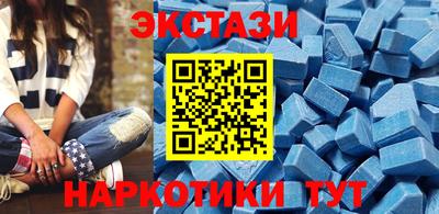 дживик Краснодар