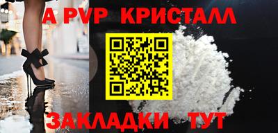 СК Краснознаменск