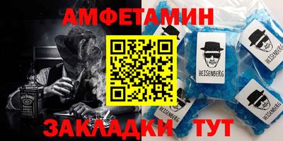 СК Краснознаменск