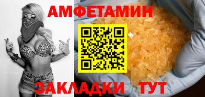 СК Краснознаменск