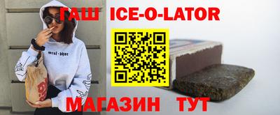 СК Краснознаменск