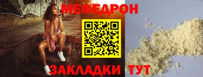 героин Краснокаменск