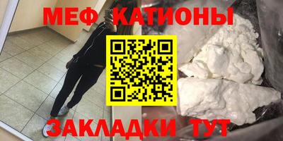 СК Краснознаменск