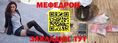 героин Краснокаменск